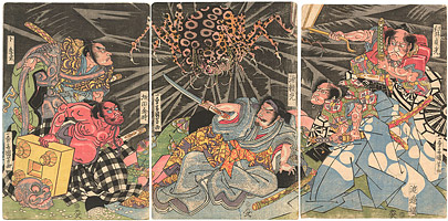 Arts and Designs of Japan: Search for Kuniyoshi